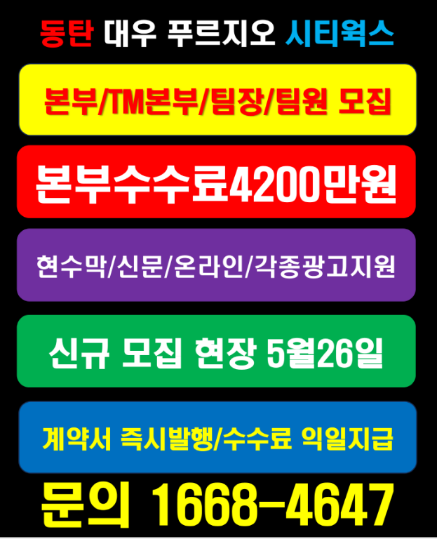 7949632c100a7020948a49c4a91269daf6d31f5f.png