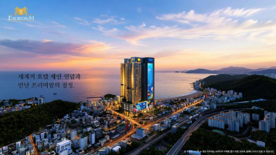 엑소디움시그니처 해운대 드디어 오픈 을 하네요.