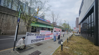 [주의] 용인 언남동 플랫폼시티 49(C2) 민간임대아파트 관련