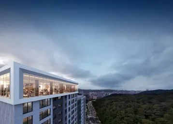 한화포레나 울산무거