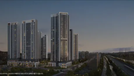 안양역 센트럴 아이파크 수자인