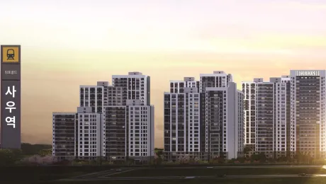 풍무역세권 수자인 그라센트 2차