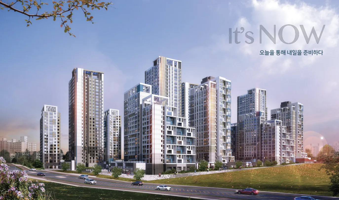 산울5단지 세종 파밀리에 더 파크