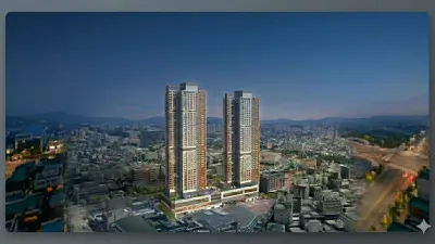 대전 용전동 마루힐