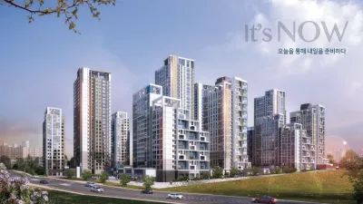 산울5단지 세종 파밀리에 더 파크
