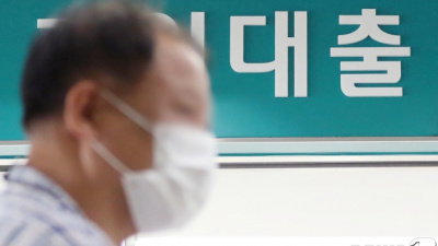 서울시, 갱신요구권 만료자에 최대 2억 대출이자 지원