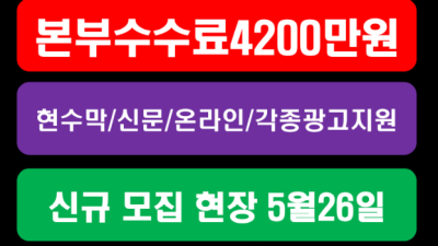 동탄 대우 푸르지오 시티웍스