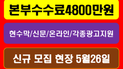 동탄 대우 푸르지오 시티웍스