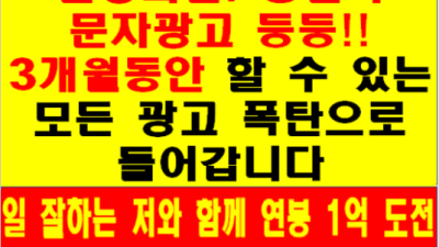 더블 초역세권 기업형 민간임대아파트