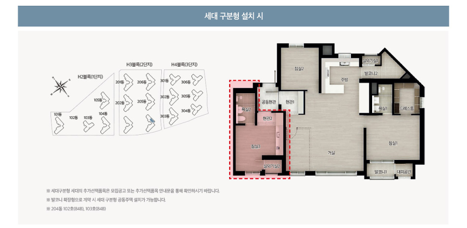 1539a63ad18fa3ee8143d52d72d6eb25d837cbc0.jfif