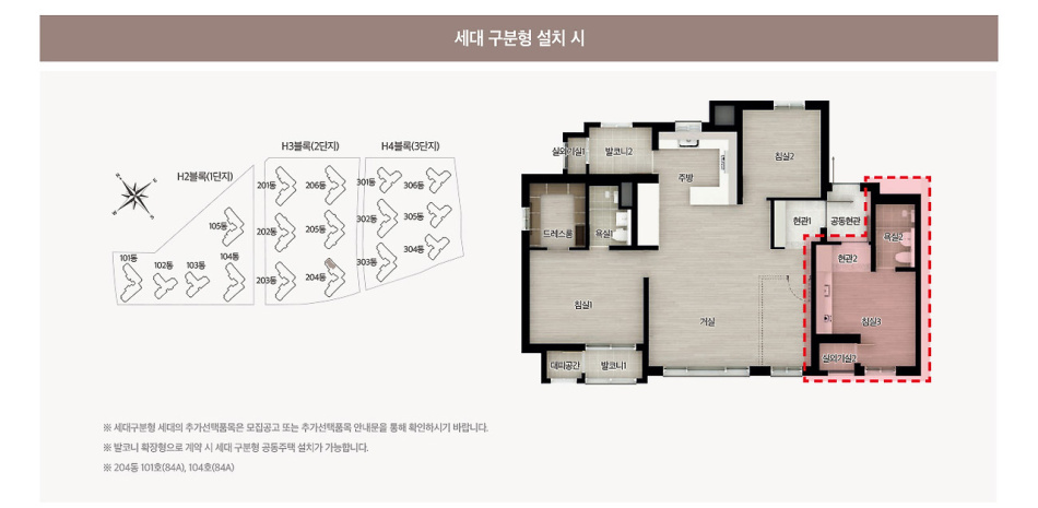 3885167e76d0466b61670d7bc618fe2dbc6ea7b5.jfif