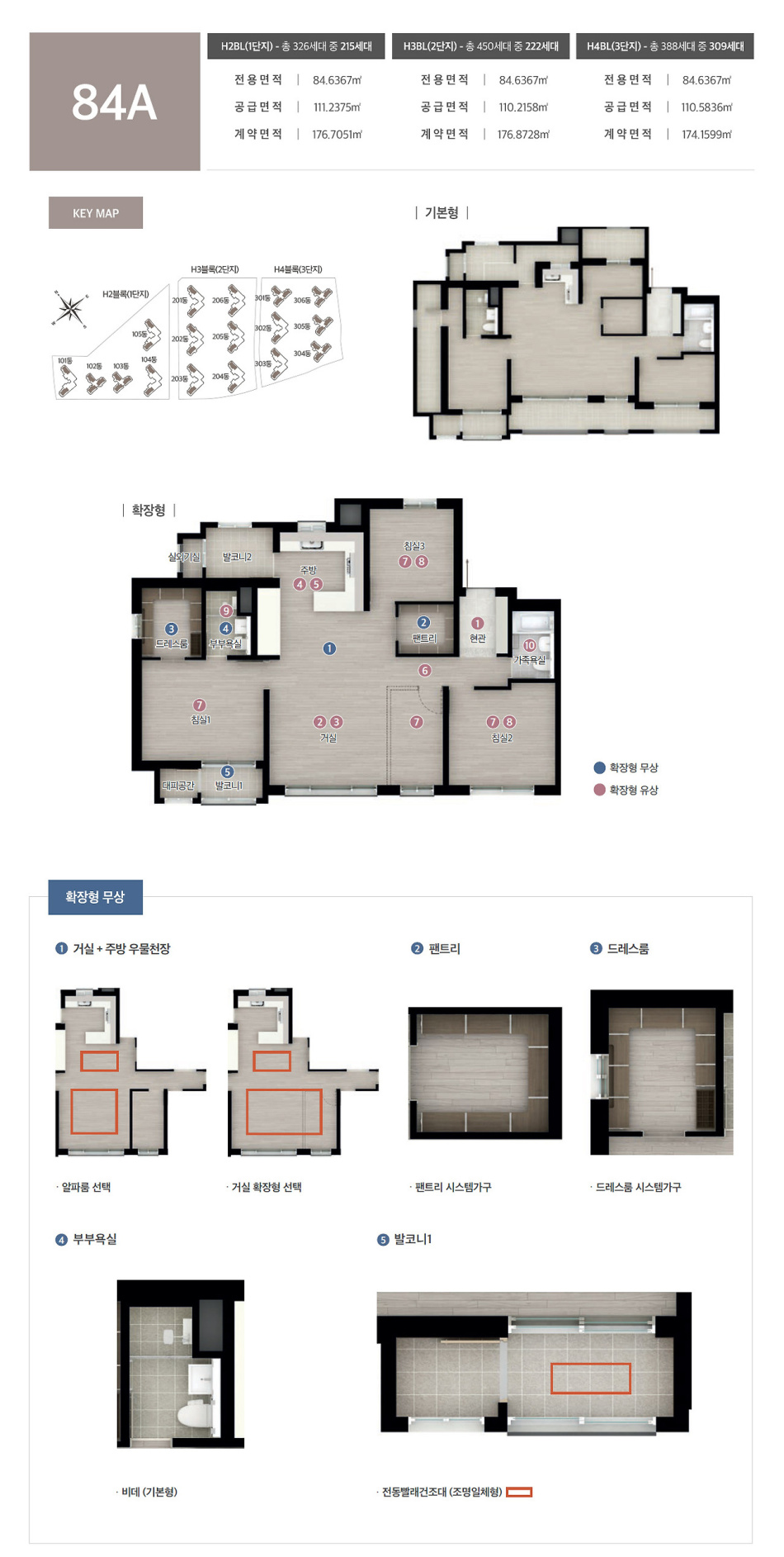 406e2e1f2b749175b85a3827c0c9ac7ed0b8ea2f.jfif