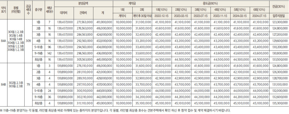 447a989fb91f8b4e4e88cd51b0c8a73aa2797256.jfif
