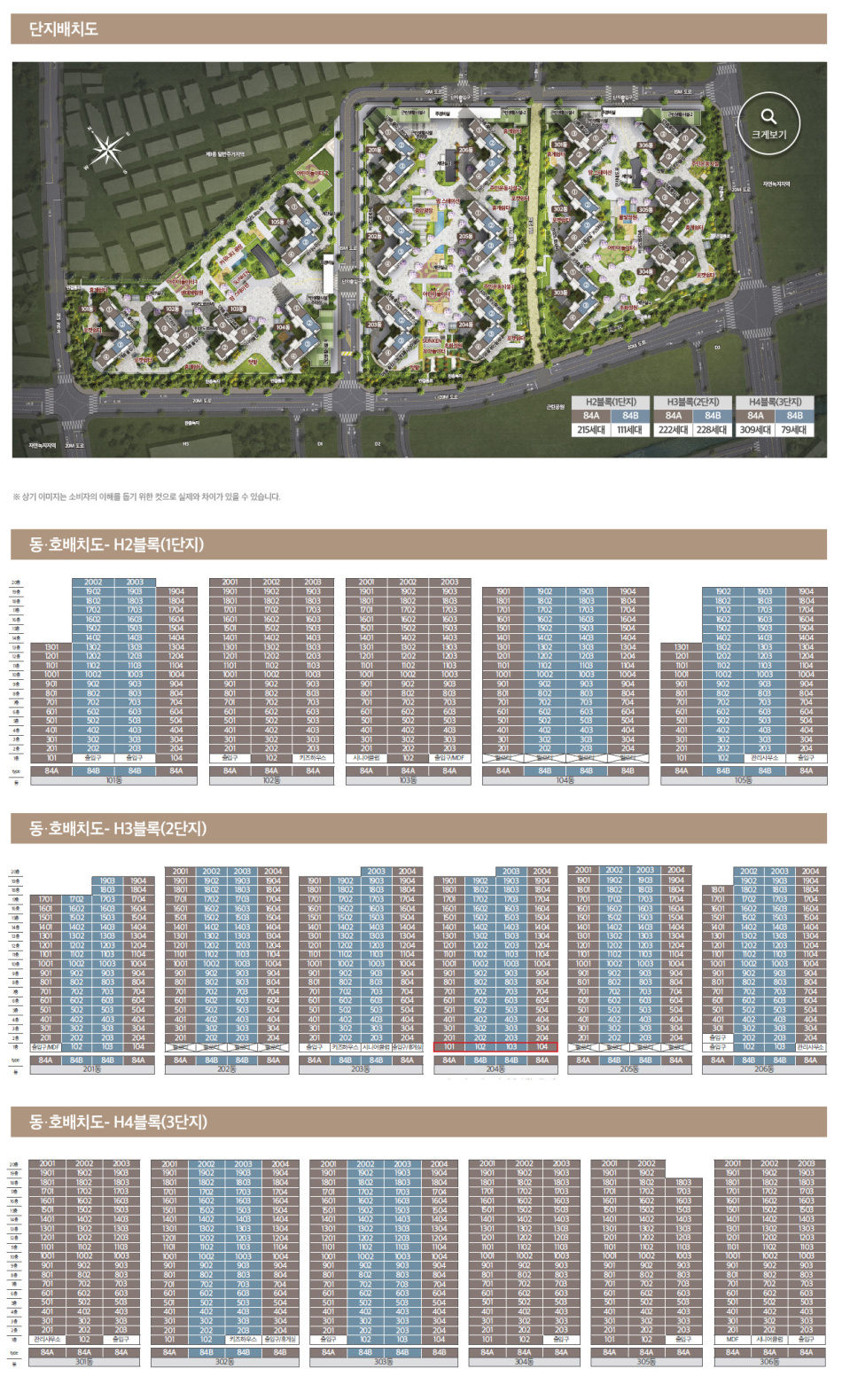 499250617217bfd8b27a6f2a7627e04d073ad1ee.jfif