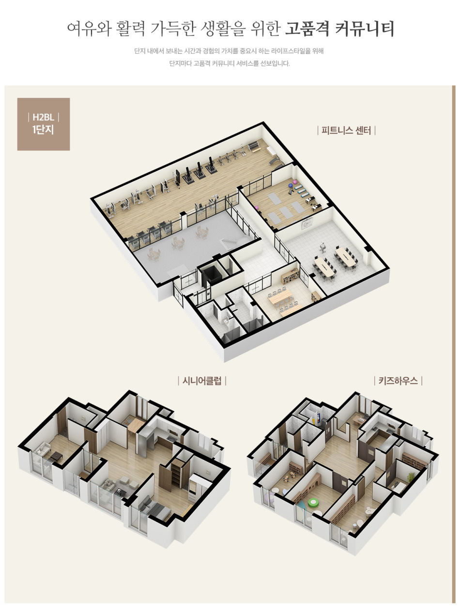 81059af0adee3e6bc40919f01432198d2c37460b.jfif